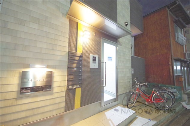 トライデント新栄Ⅰ その他外観1