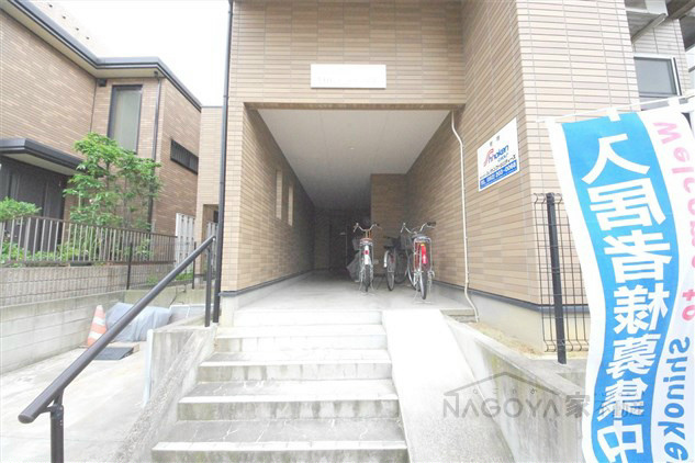 THE CASCADE その他外観1