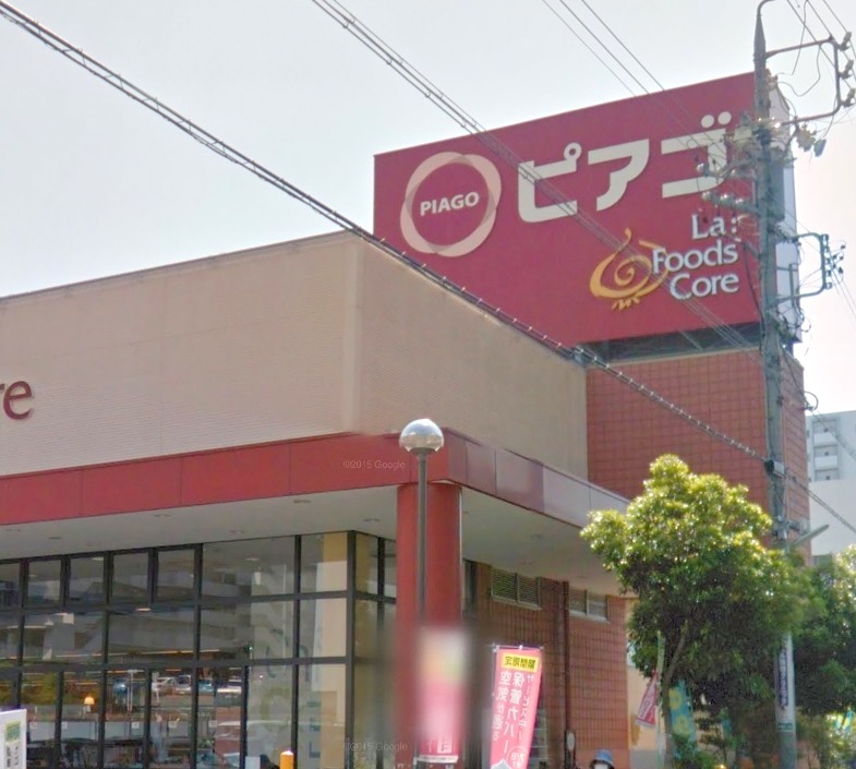 KHグランドール スーパー