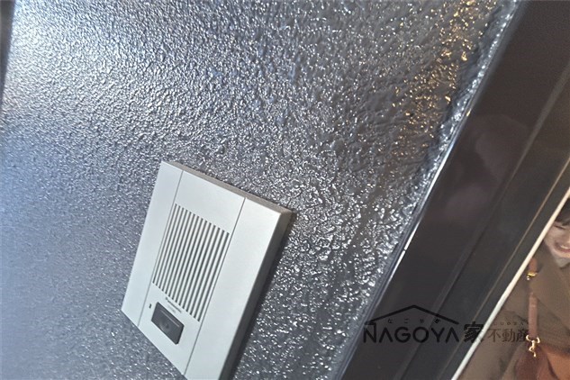 エステムコート名古屋グランツ その他3