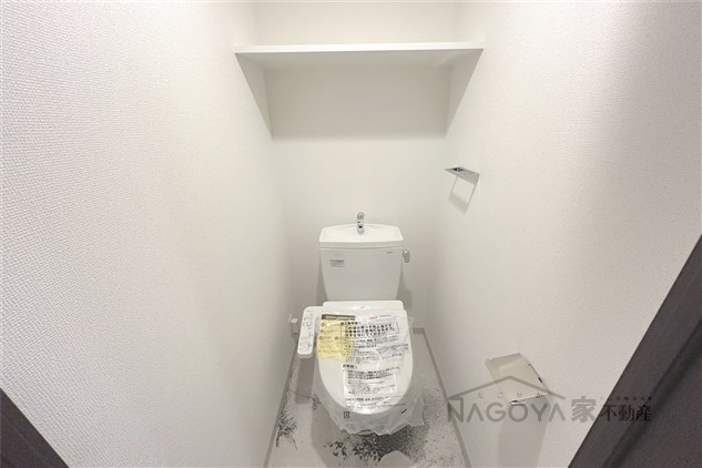 エステムコート名古屋グランツ その他1