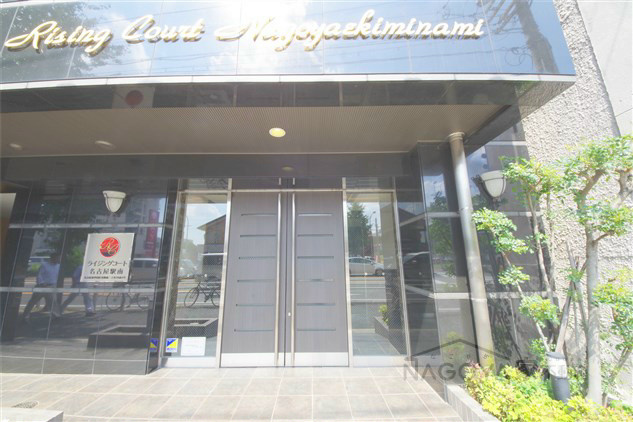 ライジングコート名古屋駅南 その他外観2