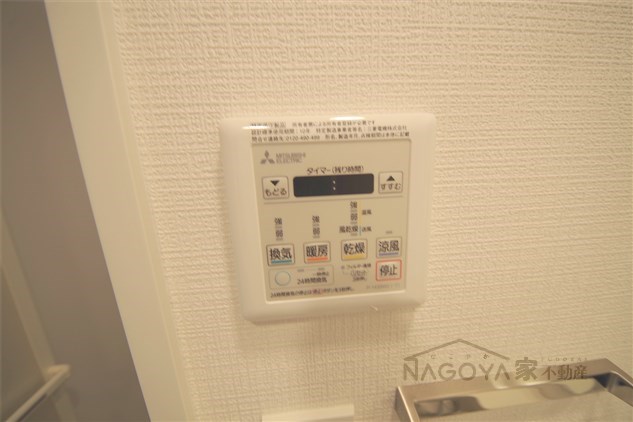 エスリード金山クラッシィ その他6