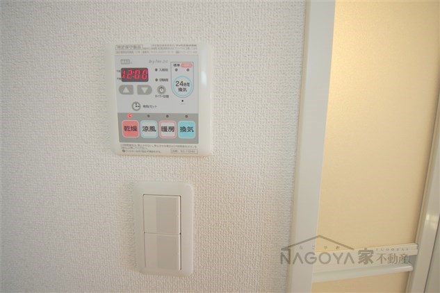 サン東山公園ウエスト その他8