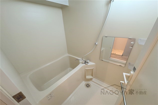 ステラヒルズ 風呂画像