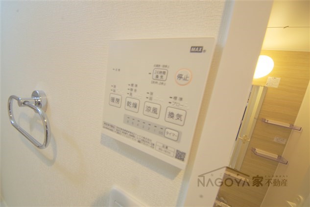 PULCHRA IMAIKE その他6