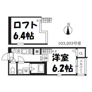 ハーモニーテラス清水Ⅵ 間取り