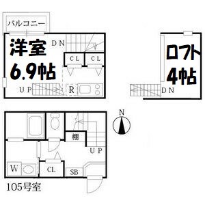 ハーモニーテラス八代町 間取り