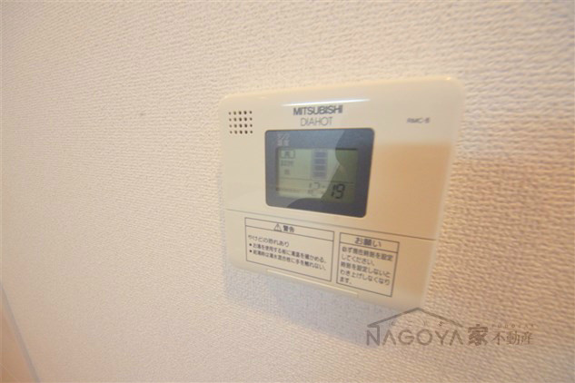 プロシード新栄 その他7