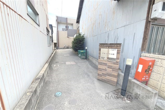 アネックス山脇 その他外観1