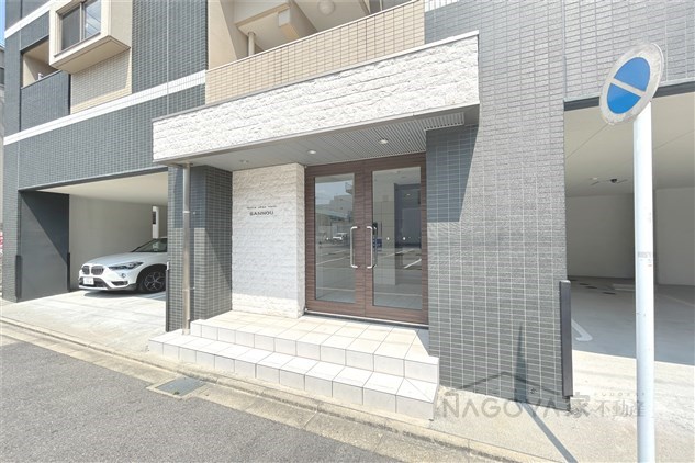 Notre Chez nous SANNOU その他外観1