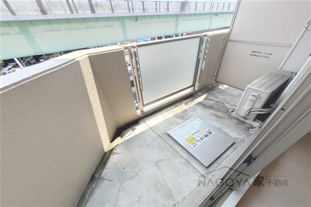 Notre Chez nous SANNOU ベランダ