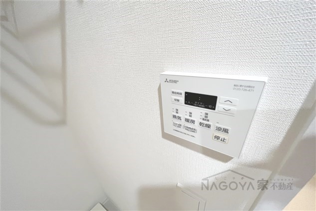 ザ・レジデンスパーク久屋大通 その他6
