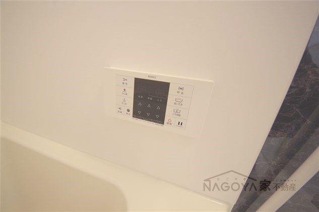 クラージュ平安 その他12