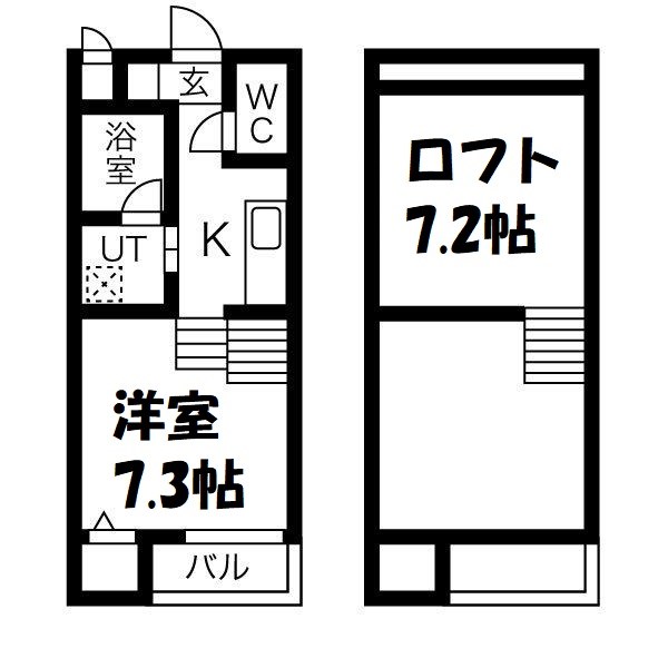 マリー 間取り図