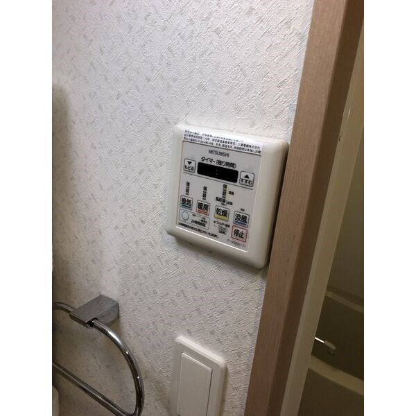 ヴェール本山 その他4