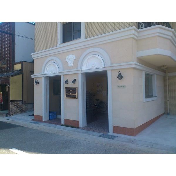 ヴェール本山 その他外観1