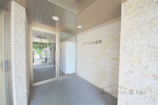 グランドエル志賀 その他外観1