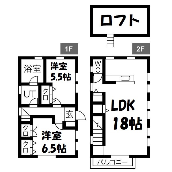 アイタウン車道 間取り