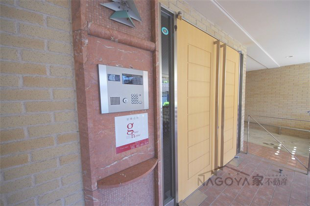 メゾン菊屋 その他外観5