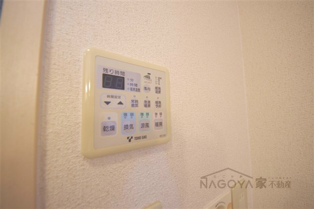 メゾン菊屋 その他9