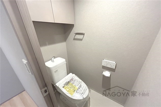 オーパスレジデンス名古屋ステーション その他1