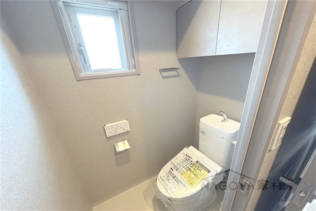 オーパスレジデンス名古屋ステーション その他1