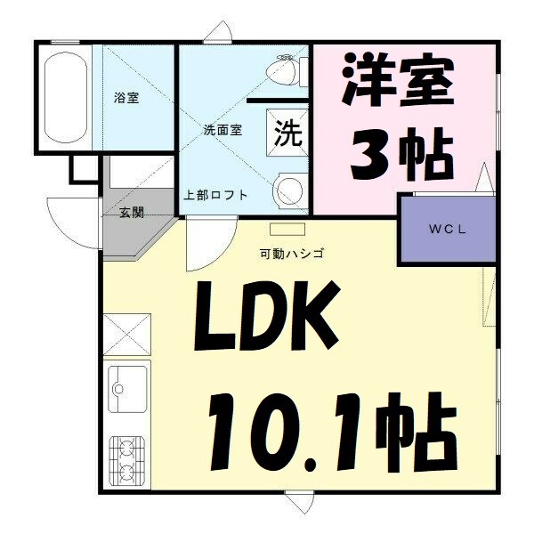 金山BASE 間取り図