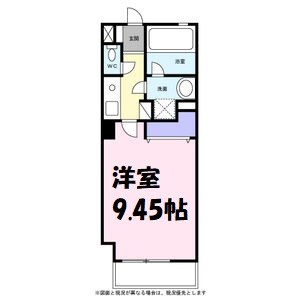 コンフォ清水 間取り図