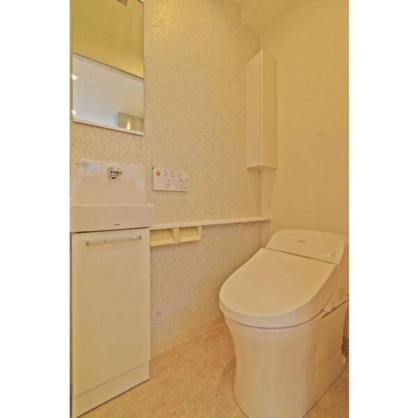 セレニティー星ヶ丘 その他1