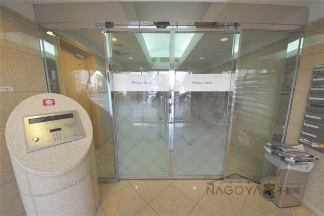 RｰCourt泉 その他外観2