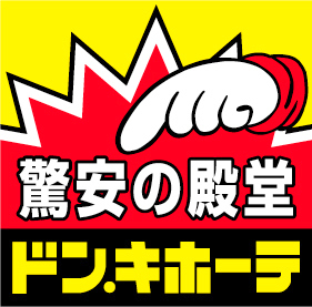 ノヴェル新栄 周辺画像6