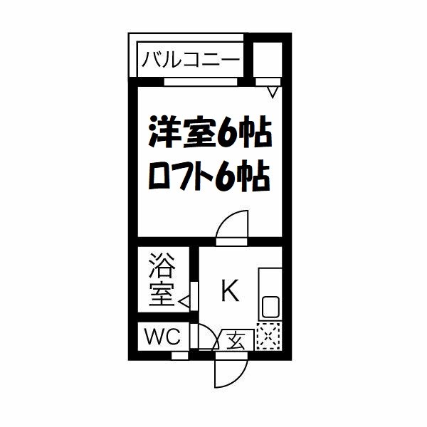 プチ・メゾン・ド・クローバー 間取り図