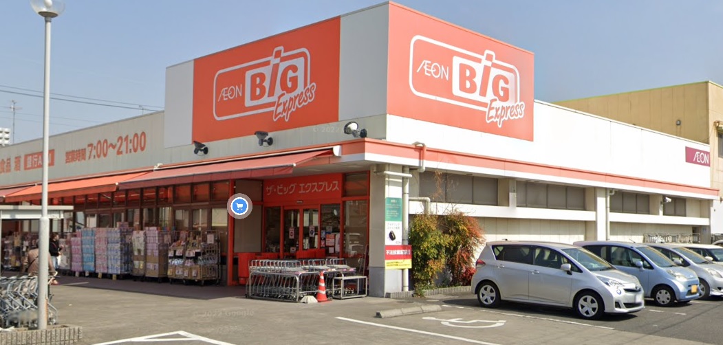 アオトゥーレ尾頭橋 周辺画像1