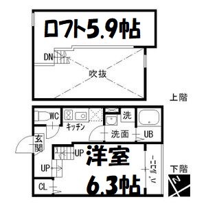 パークサイド北斗 間取り