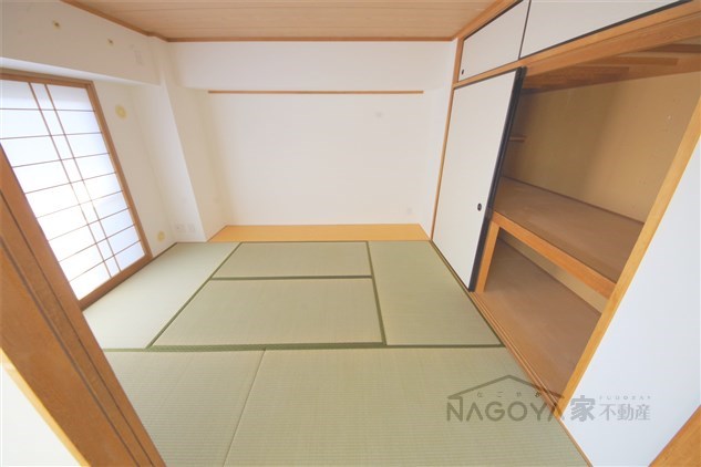 ウェルフォート幸川 その他4