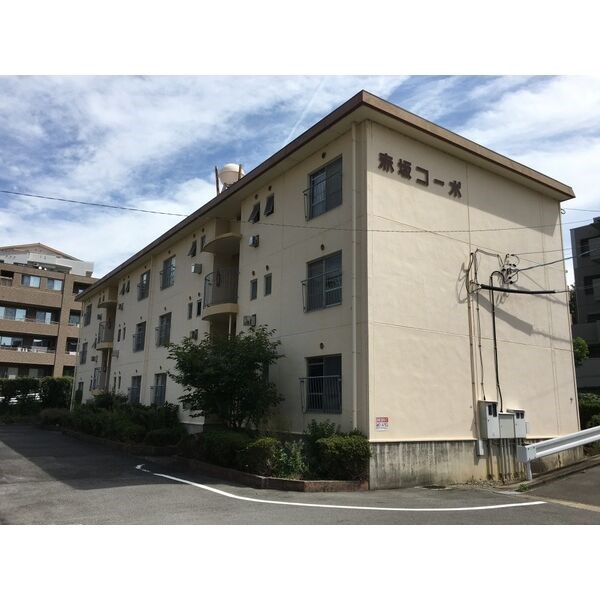 赤坂コーポ北棟 その他外観3