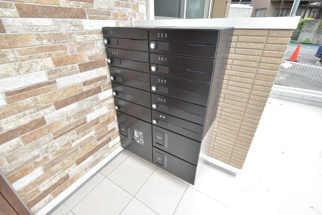 MOVE上飯田 その他外観2