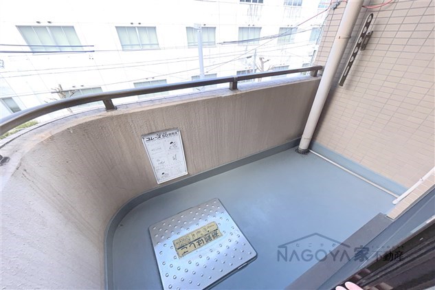 イーストスタービル ベランダ