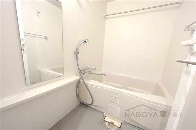 レジディア高岳 風呂画像