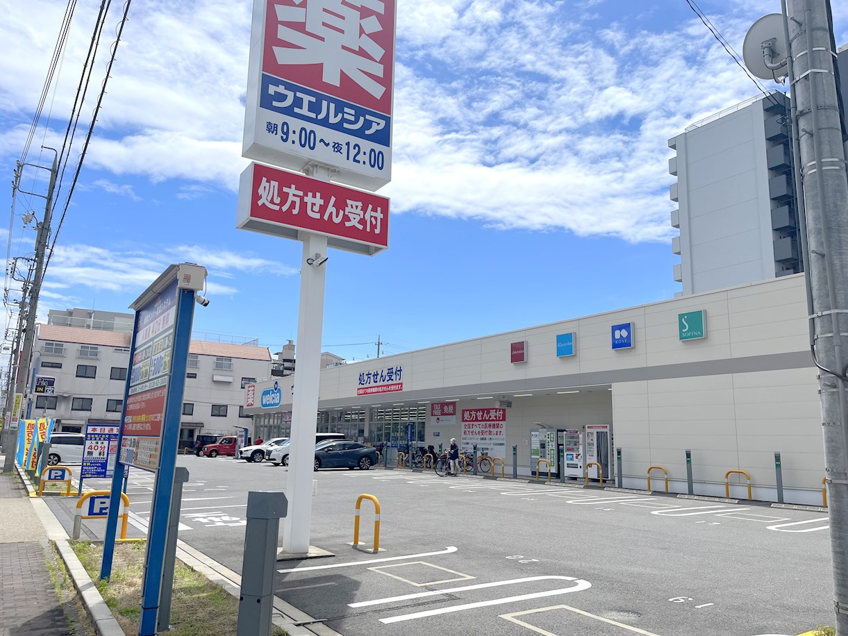 プレディアスタイル千種北 周辺画像4