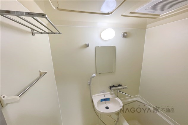 ハイム金山南 その他3