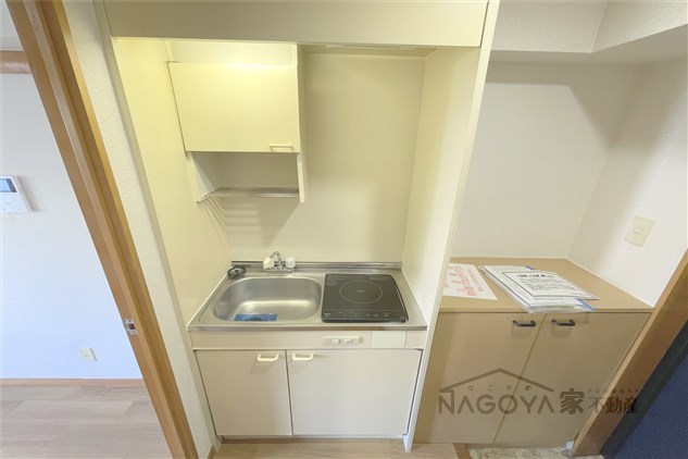 ハイム金山南 キッチン