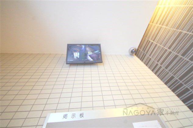 アンビックス・プリア茶屋ヶ坂 その他外観4