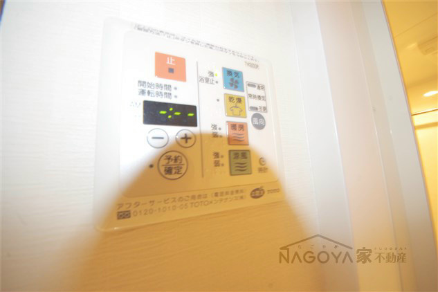 セノアタワー泉 その他8