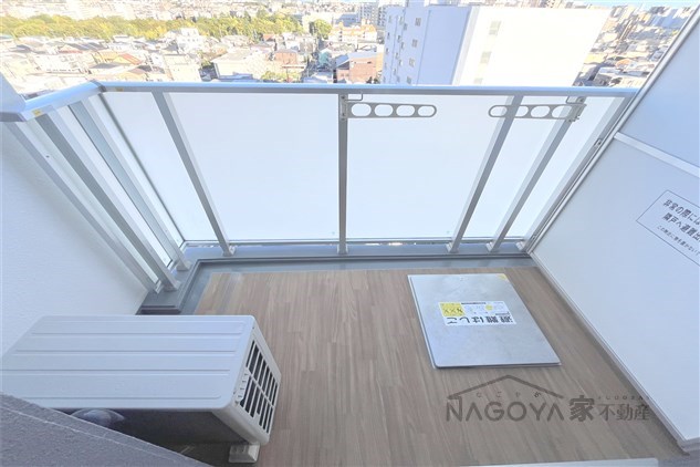 ディアレイシャス今池 ベランダ