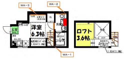 RadIAnce向陽 間取り