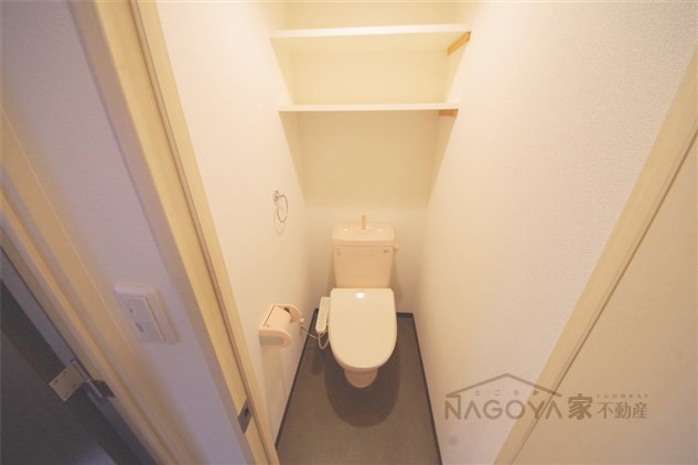 プレシャス代官 その他3