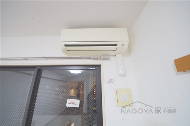 プレシャス代官 その他5