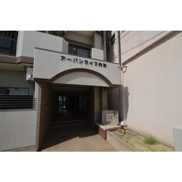 アーバンライフ内浜 その他外観1